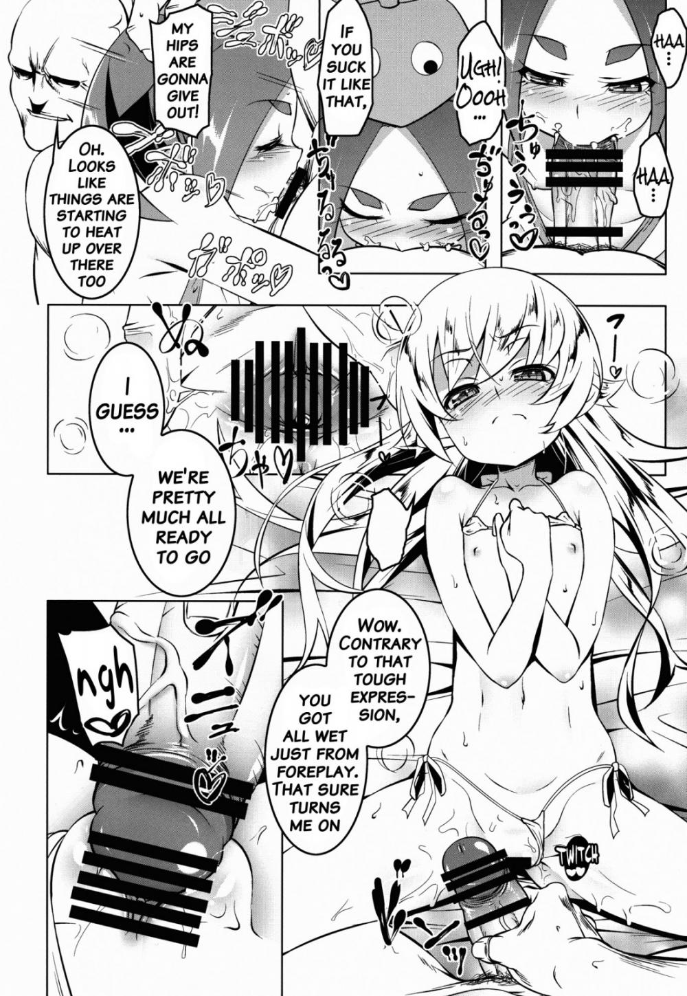 Hentai Manga Comic-Netoraregatari Kan Ni-Read-13